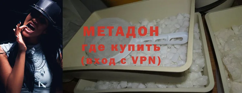 Купить наркотики сайты Подпорожье Бошки Шишки  Лсд 25  ГАШ  МЕФ  Cocaine 