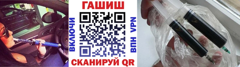 ГАШИШ убойный Подпорожье