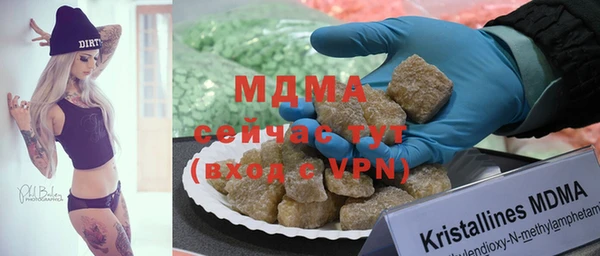 гашиш Нефтегорск