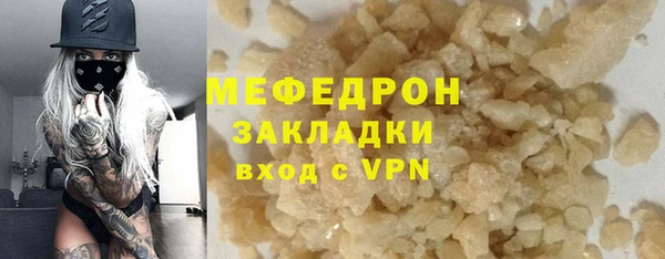 гашиш Нефтегорск