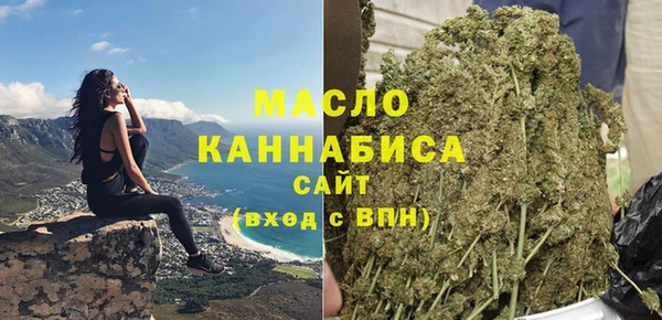 дурь Новокубанск
