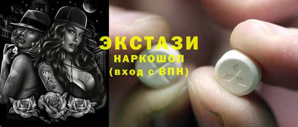 гашиш Нефтегорск