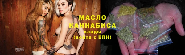 apvp Новодвинск