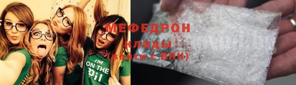кокаин колумбия Нея