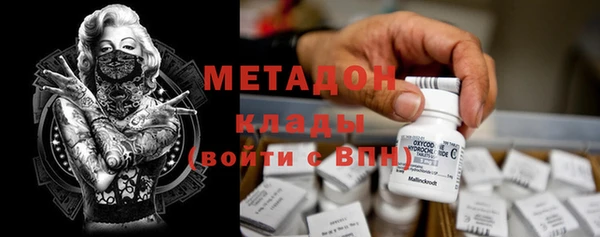 apvp Новодвинск