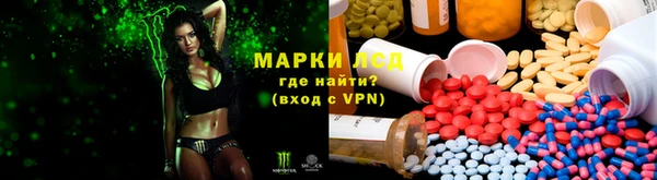 jwh Нефтекумск