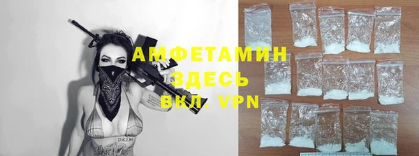 кокаин колумбия Нея