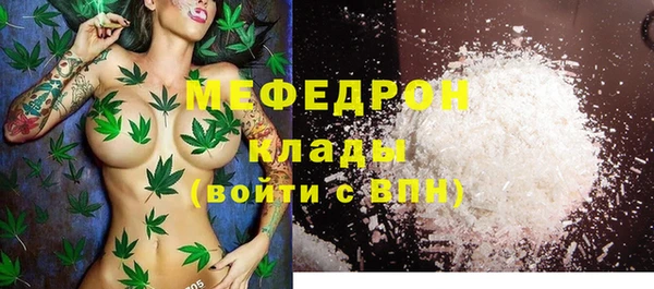 кокаин колумбия Нея