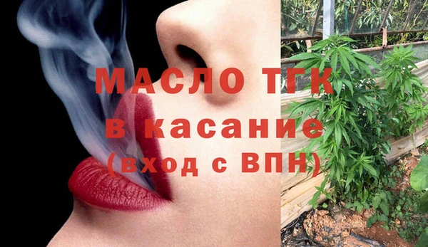 jwh Нефтекумск