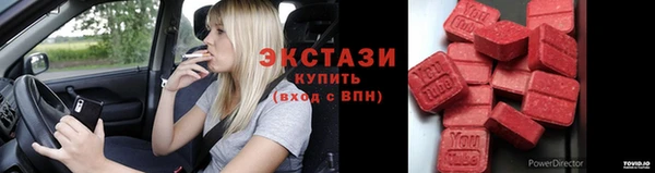 гашиш Нефтегорск