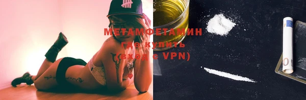 jwh Нефтекумск