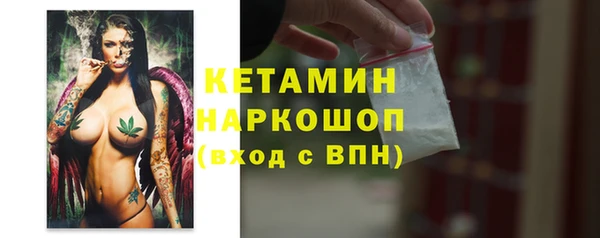 jwh Нефтекумск
