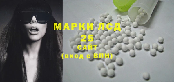 кокаин колумбия Нея