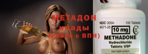 apvp Новодвинск
