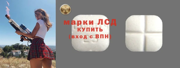гашишное масло Новозыбков