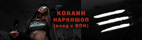 гашиш Нефтегорск