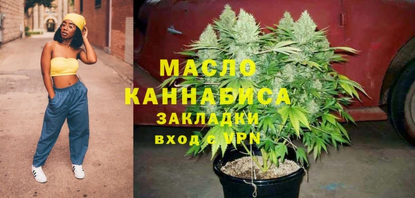 кокаин колумбия Нея