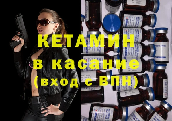 кокаин колумбия Нея
