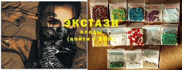 кокаин колумбия Нея