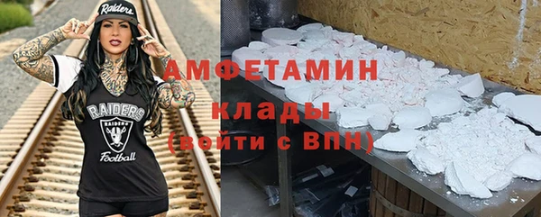 apvp Новодвинск
