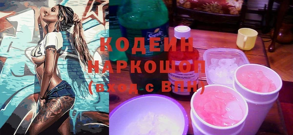 гашиш Нефтегорск