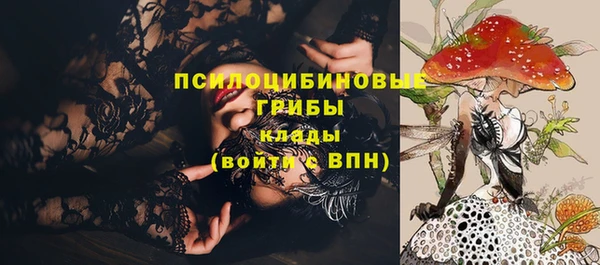 кокаин колумбия Нея