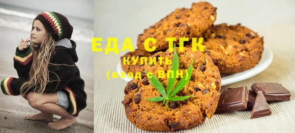 jwh Нефтекумск