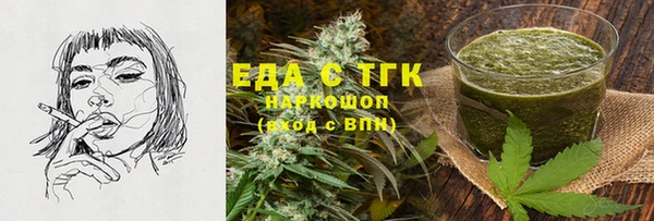 гашиш Нефтегорск