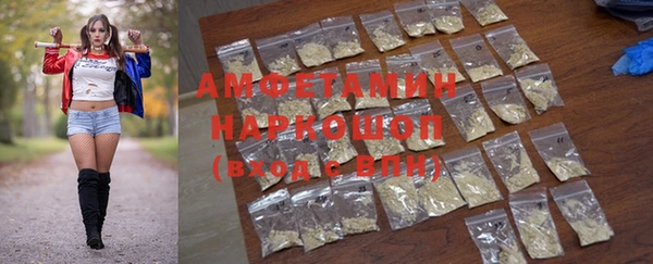 apvp Новодвинск