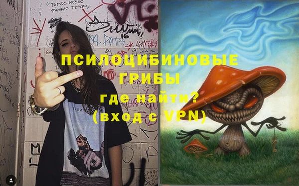 кокаин колумбия Нея
