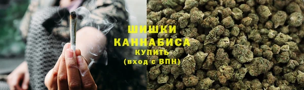 гашиш Нефтегорск