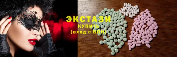 кокаин колумбия Нея
