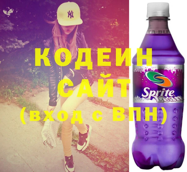 кокаин колумбия Нея