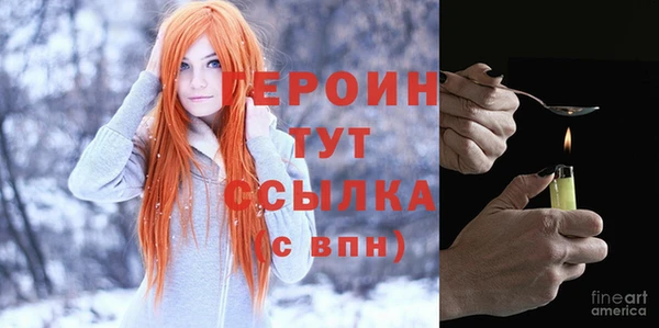 кокаин колумбия Нея