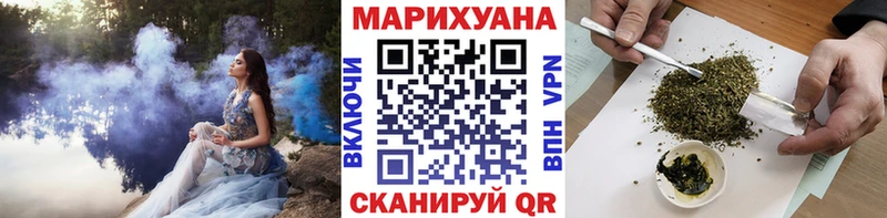 Шишки марихуана Amnesia  MEGA ТОР  Подпорожье 