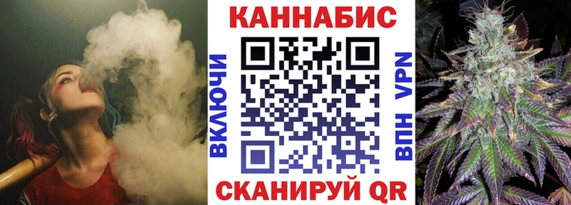 Конопля планчик Подпорожье